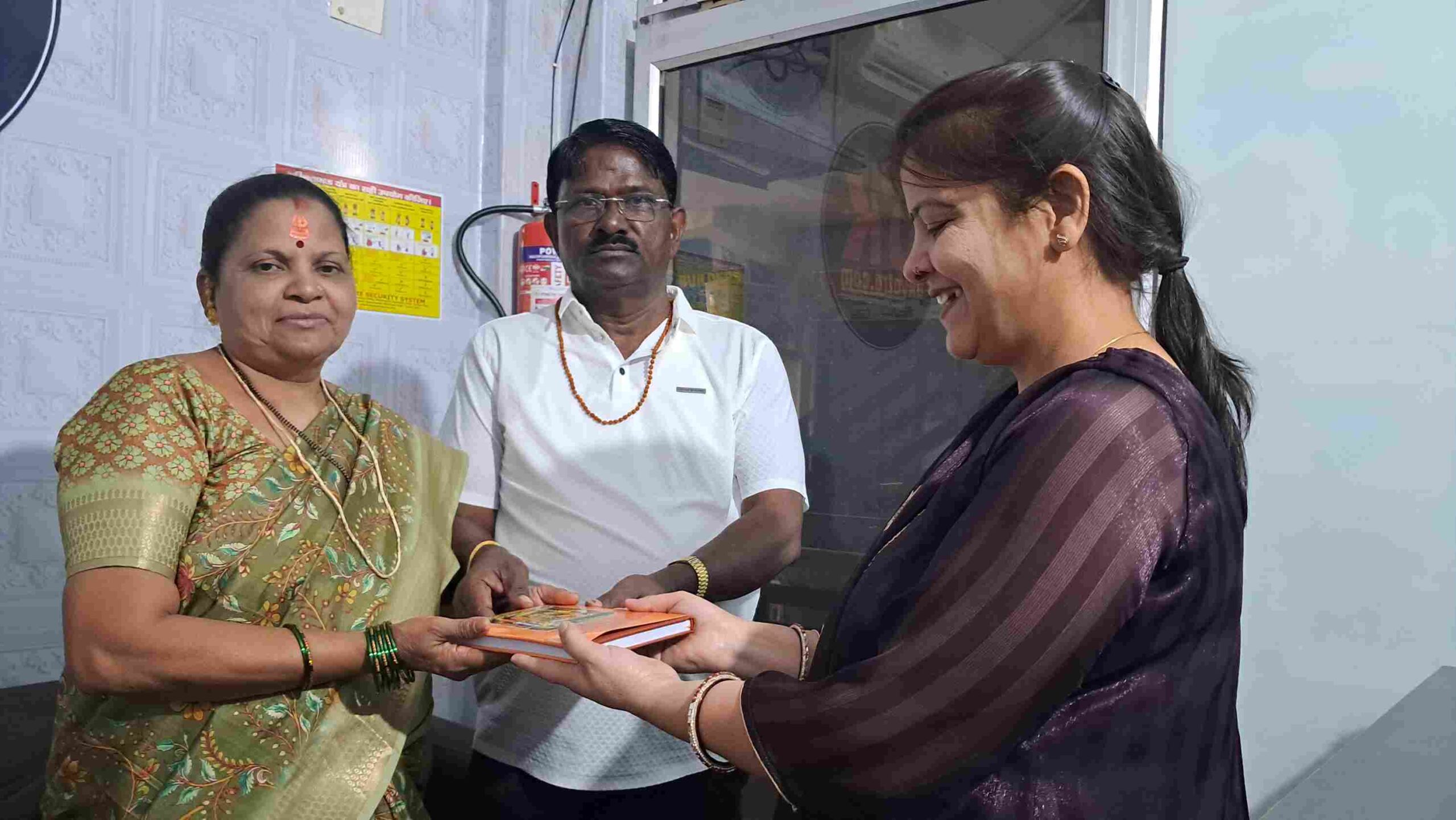 20250507_153138_11zon