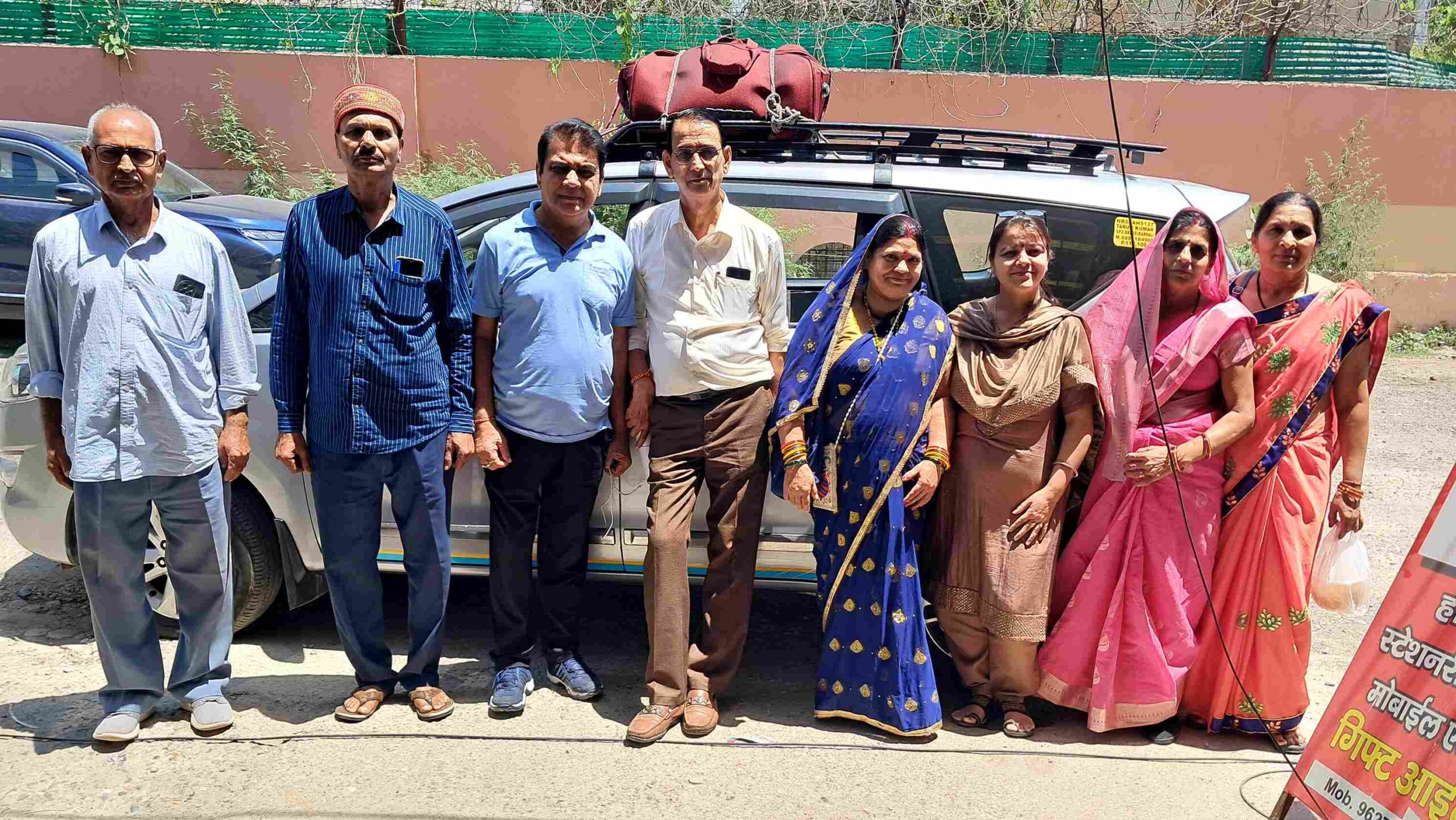 20250514_113214_11zon