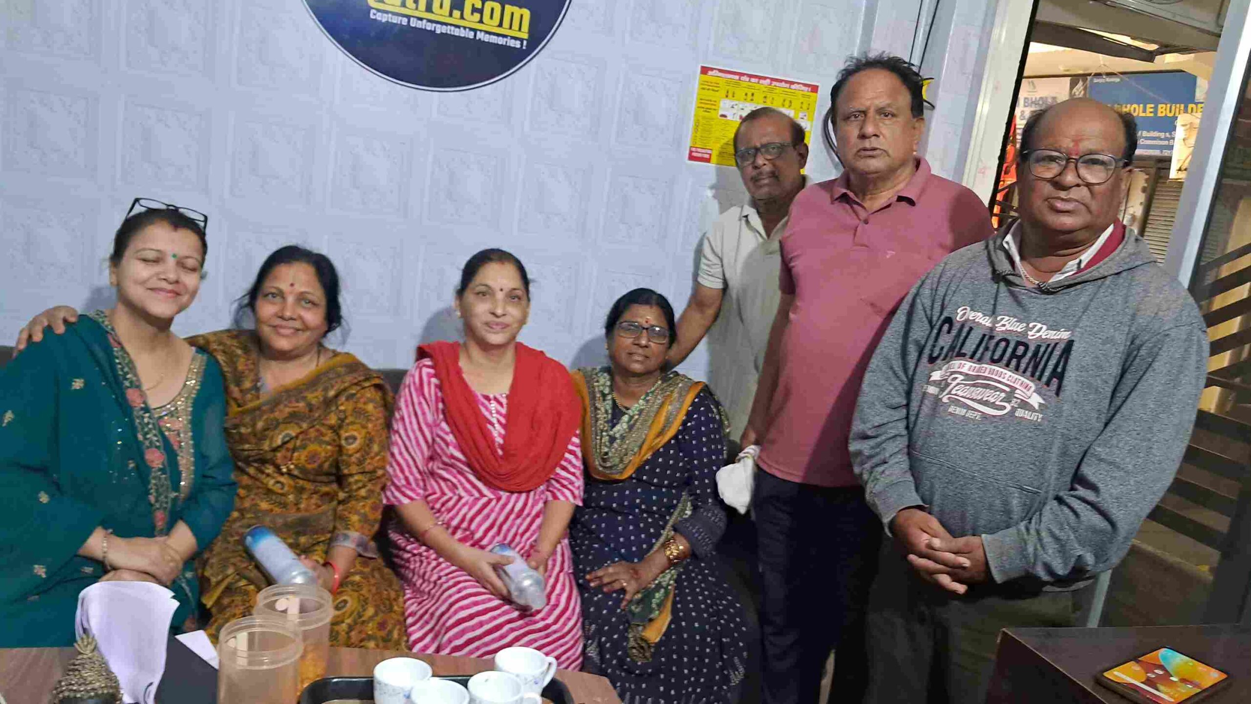 20250531_110539_11zon