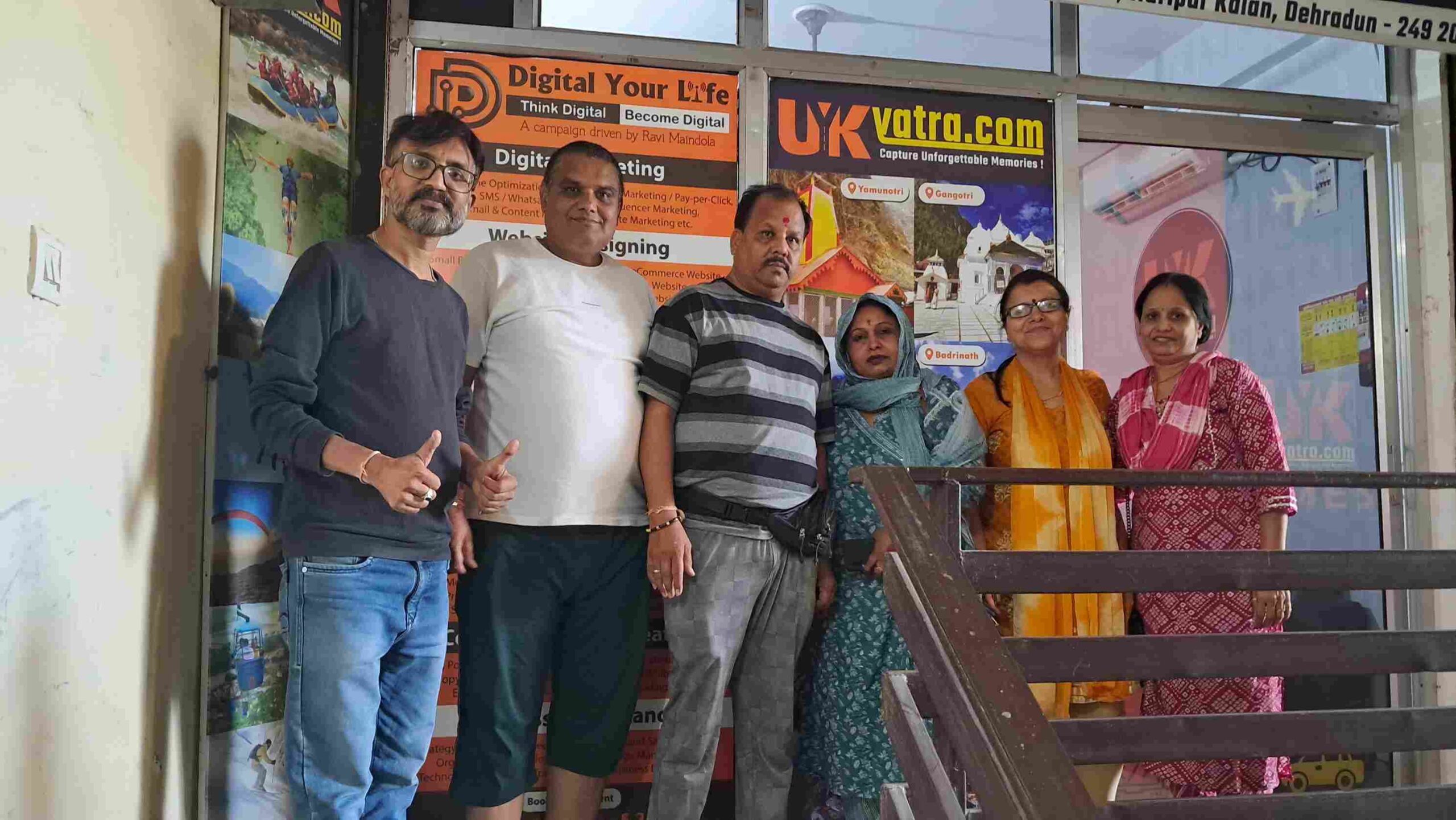 20250605_113820_11zon